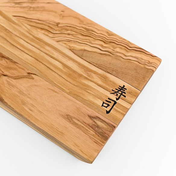 Handmade, Hardwood Sushi Boards